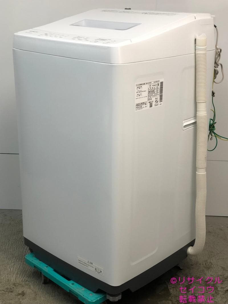 【中古】日立洗濯機 7Kg 2024年式2511221735