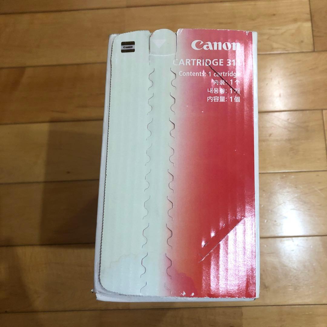トナーカートリッジ311 Canon CRG-311BLK 純正　ブラックトナー
