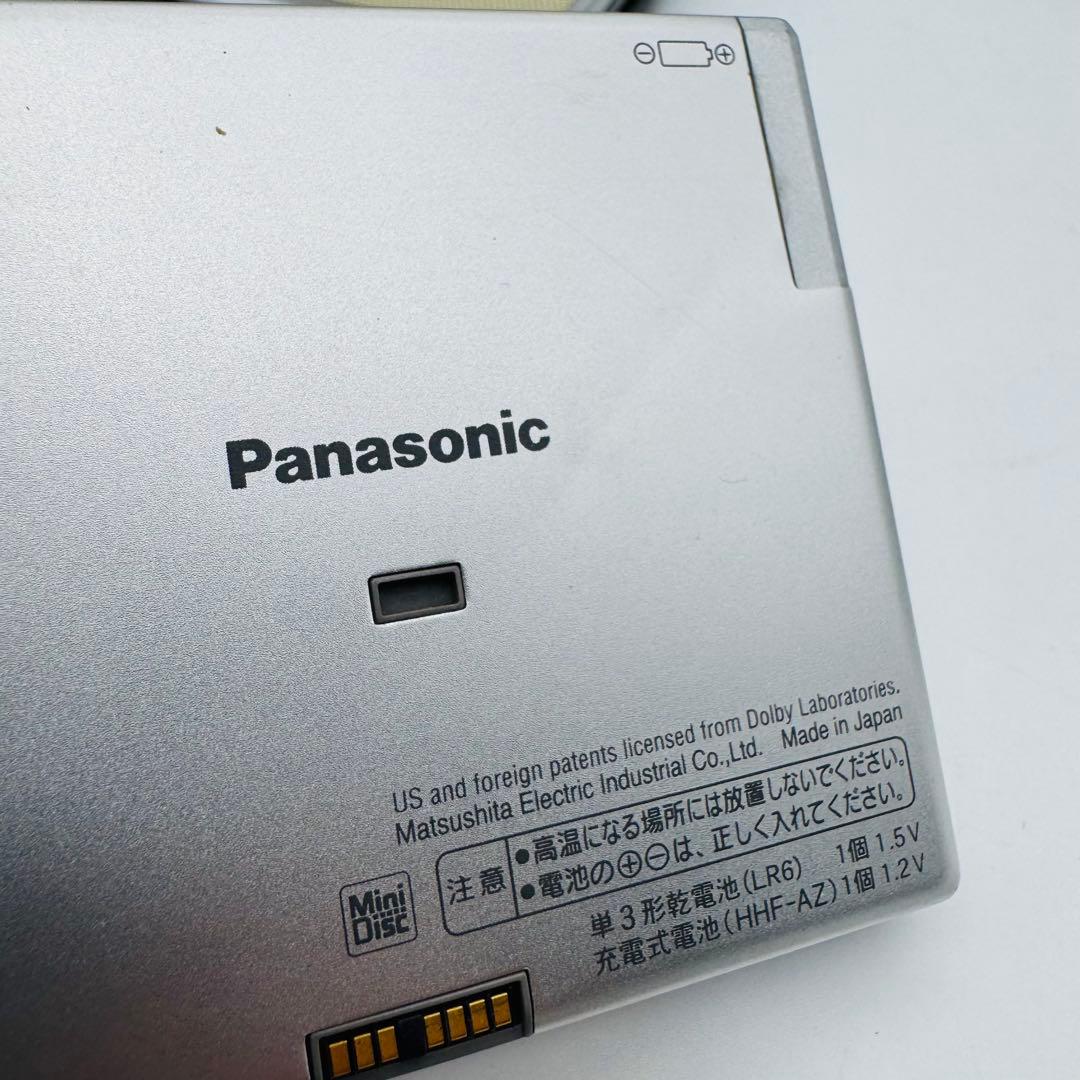 【美品・箱付き】Panasonic ポータブルMDプレーヤー SJ-MJ55-R