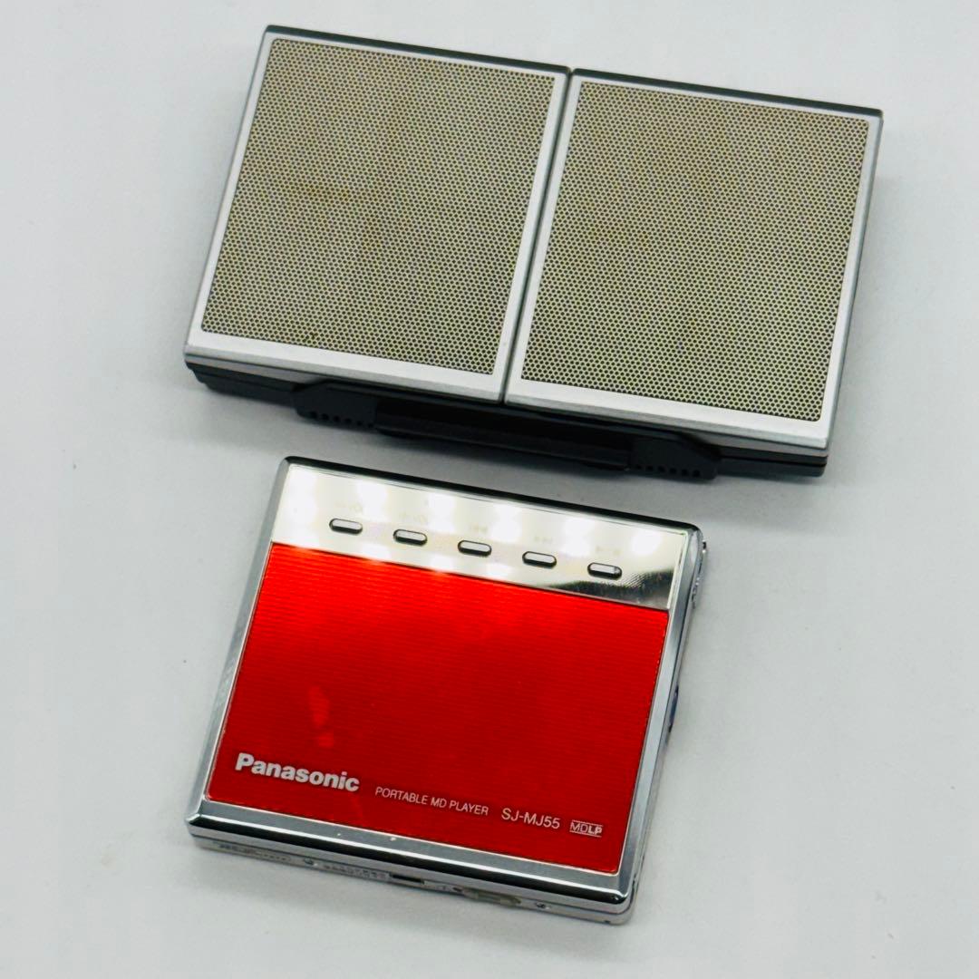 【美品・箱付き】Panasonic ポータブルMDプレーヤー SJ-MJ55-R