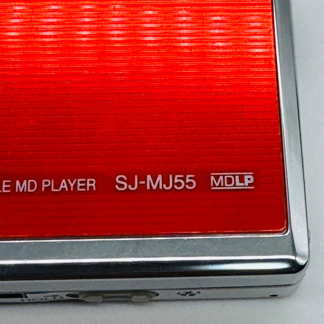 【美品・箱付き】Panasonic ポータブルMDプレーヤー SJ-MJ55-R