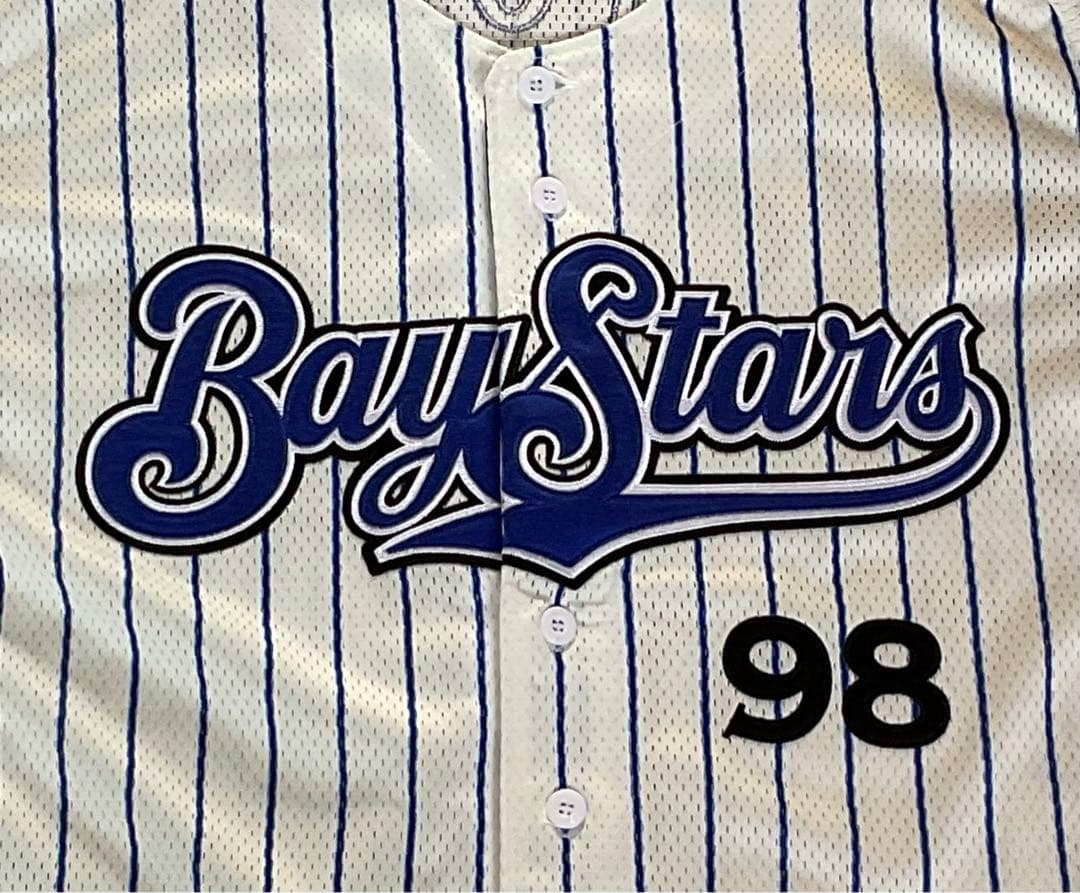 横浜DeNAベイスターズ 京田陽太 復刻 レプリカ ユニフォーム