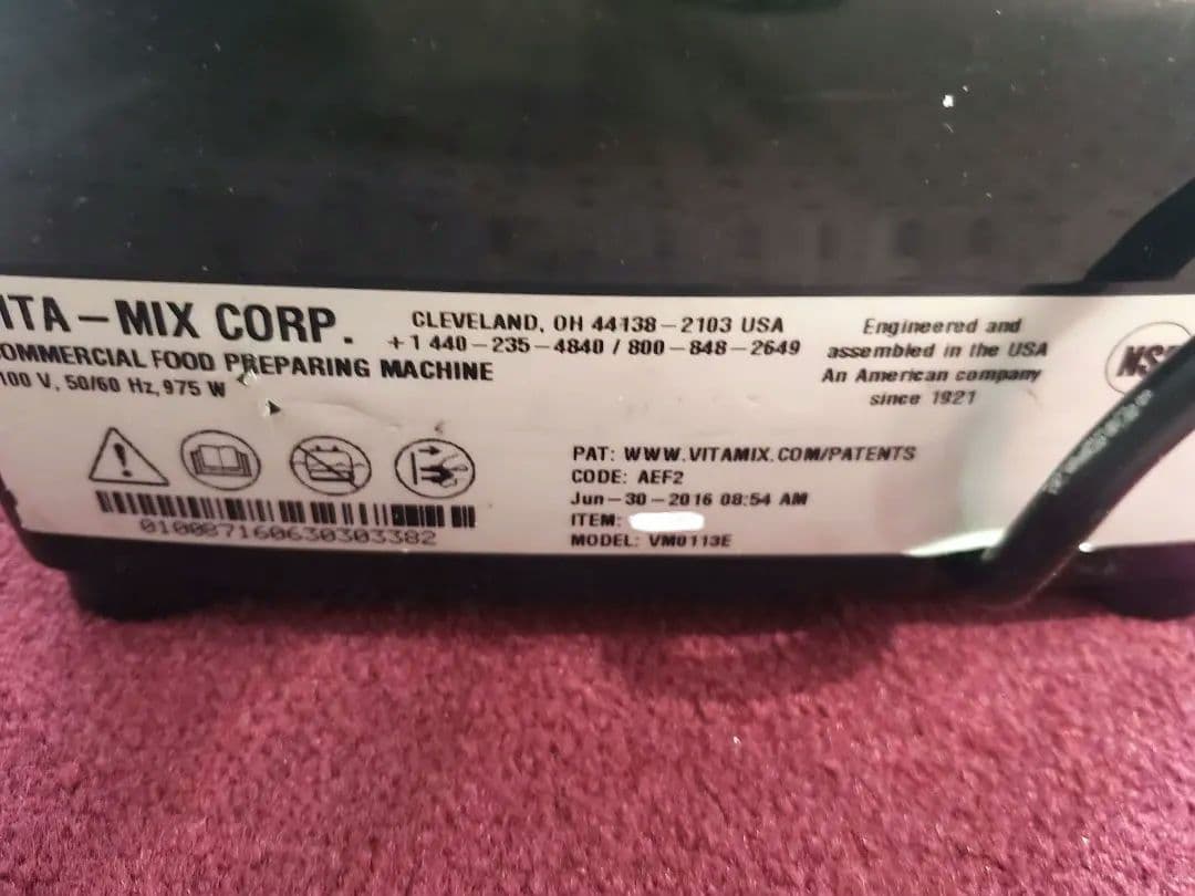 バイタミックスブレンダー　動作確認済み