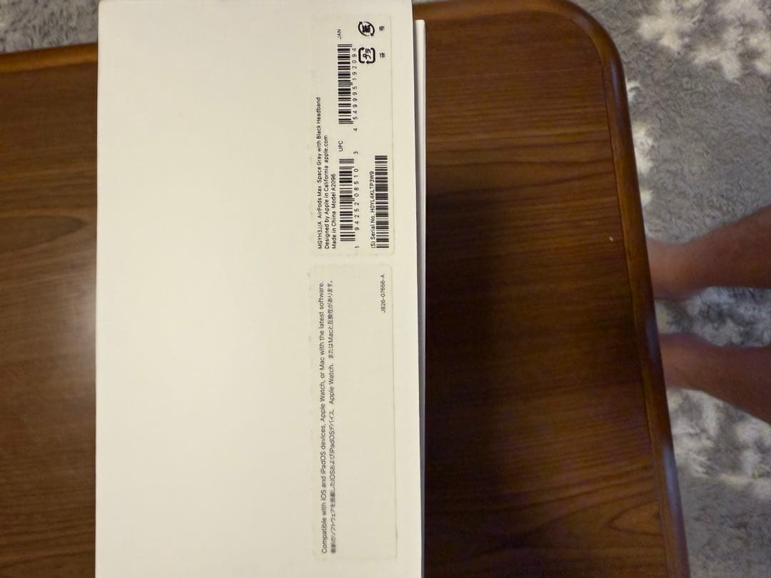 AirPodsMax スペースグレー