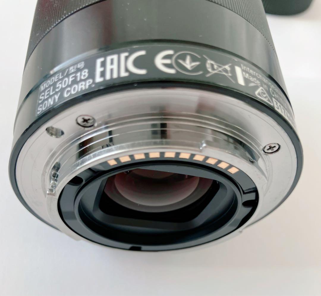 【ちくわパフェ】手ぶれ補正 SONY E 50mm F1.8 OSS