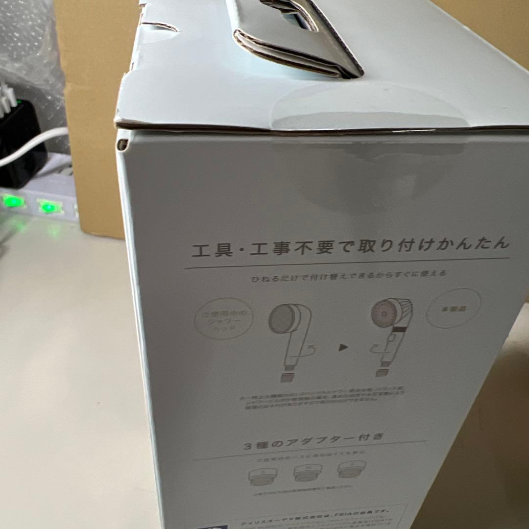 G589 新品アイリスオーヤマ(IRIS OHYAMA)シャワーヘッド