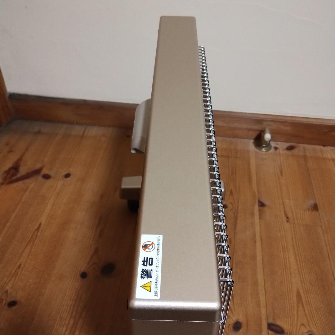 サンルミエ 遠赤外線暖房器 キュート E800LS 過熱防止機能付き