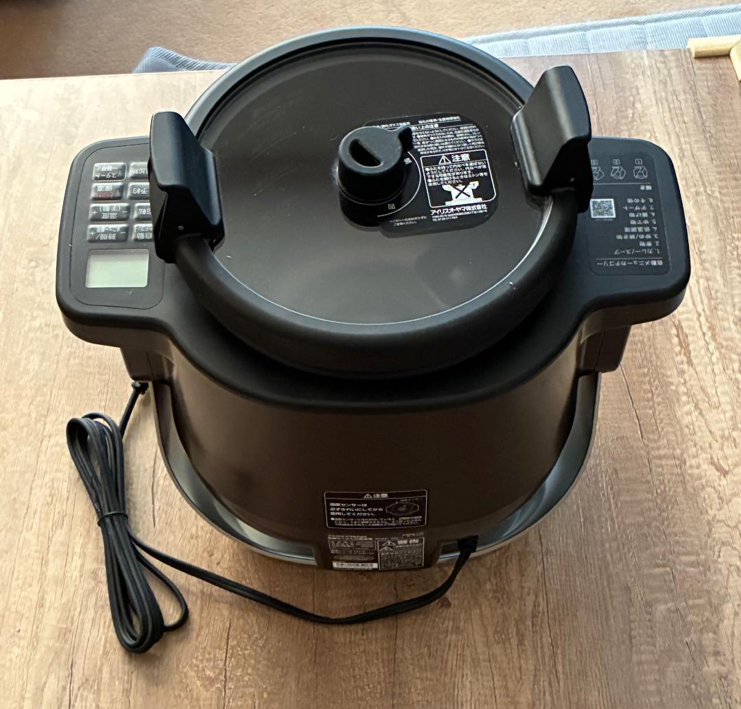 8日限定価格【未使用】IRISシェフドラム 自動かくはん式調理機