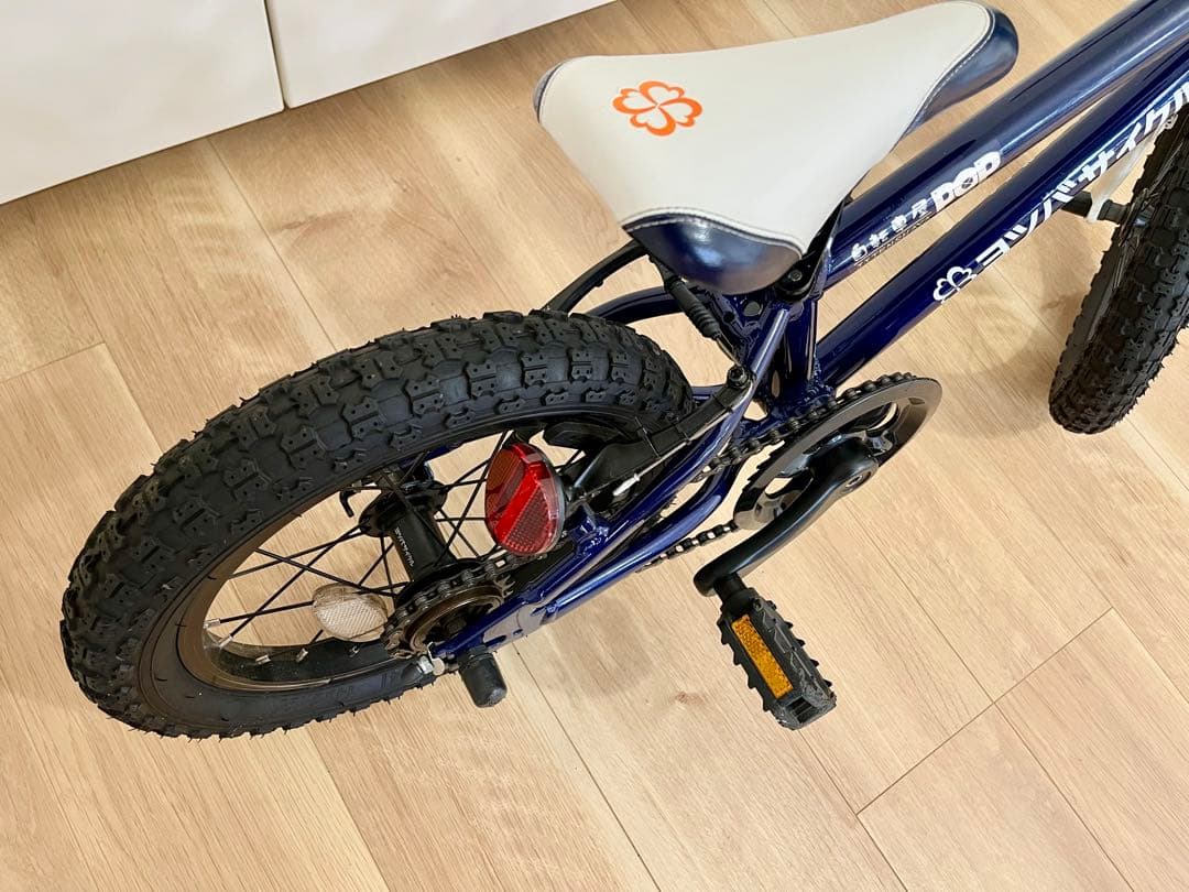 室内保管　送料込み　ヨツバサイクル　14インチ キッズバイク ネイビー
