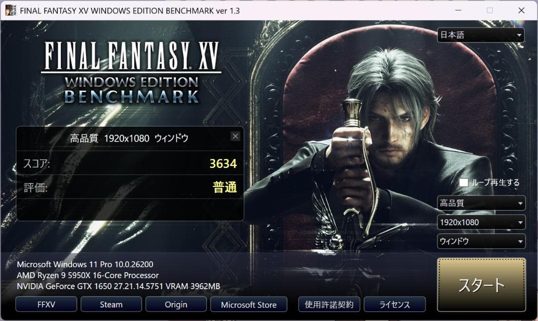MSI GeForce GTX 1650 AERO ITX 4G OC。
