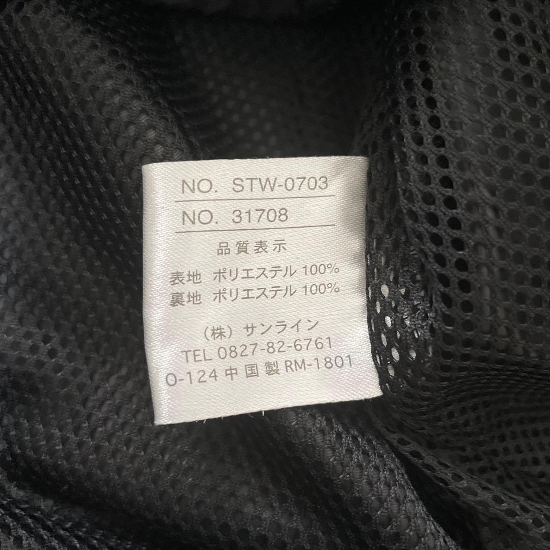 サンライン ステータス ウィンドブレーカースーツ ブラック Lサイズ