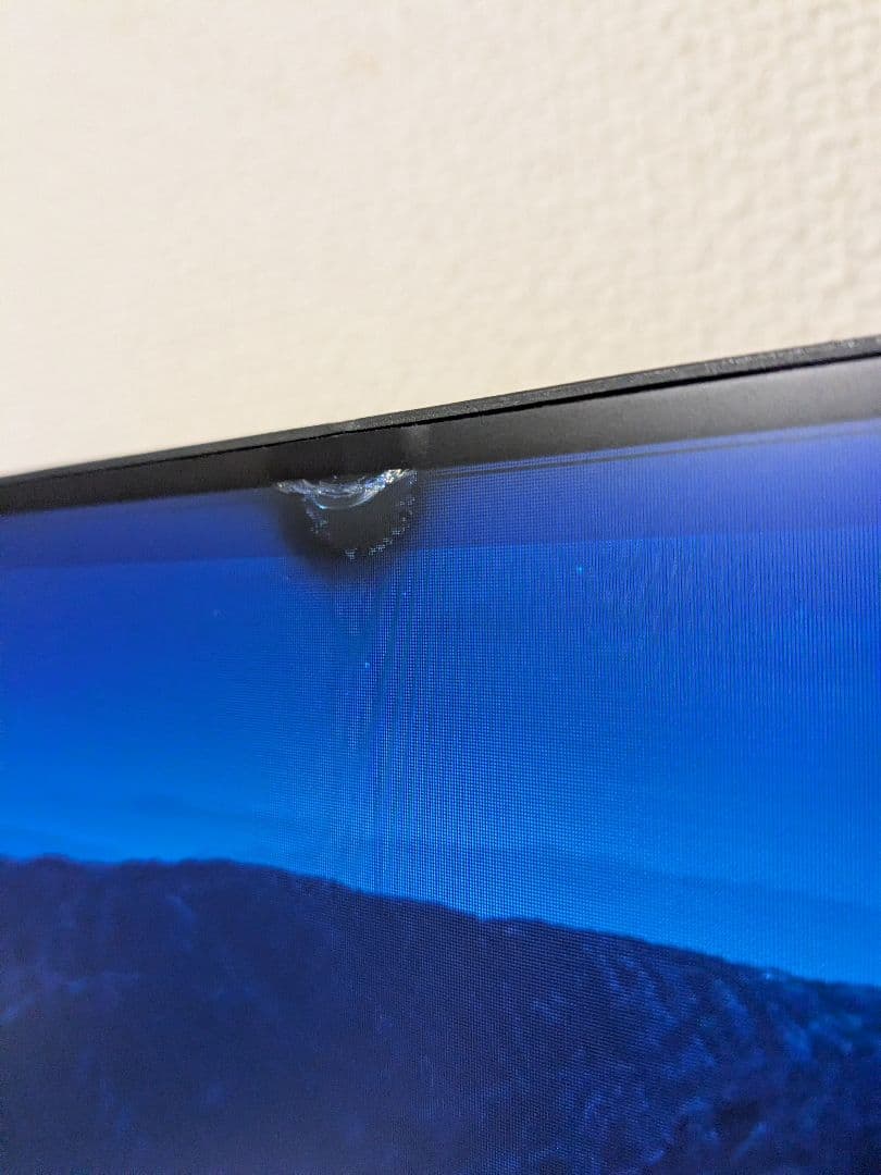 訳あり　EIZO 高解像度ディスプレイ 本体