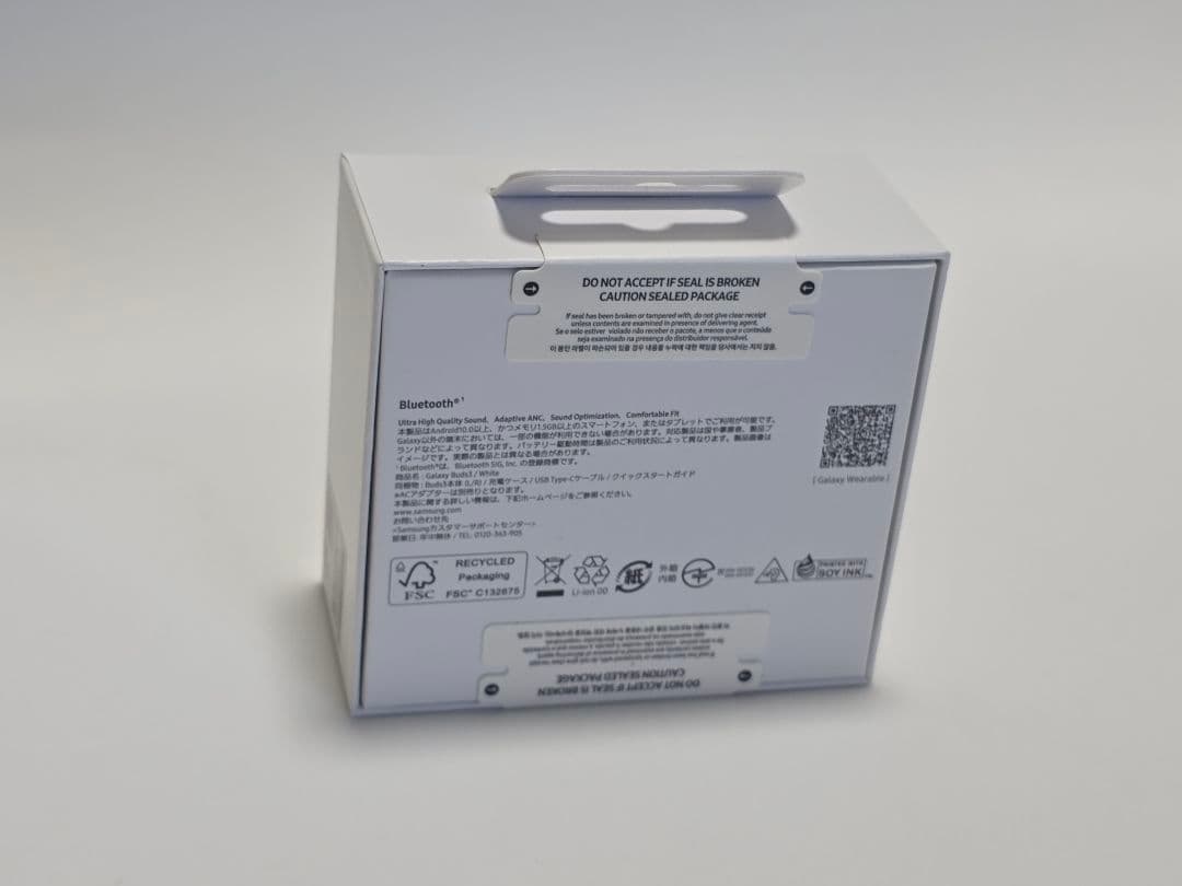 Samsung Galaxy Buds3 ワイヤレスイヤホン buds 3