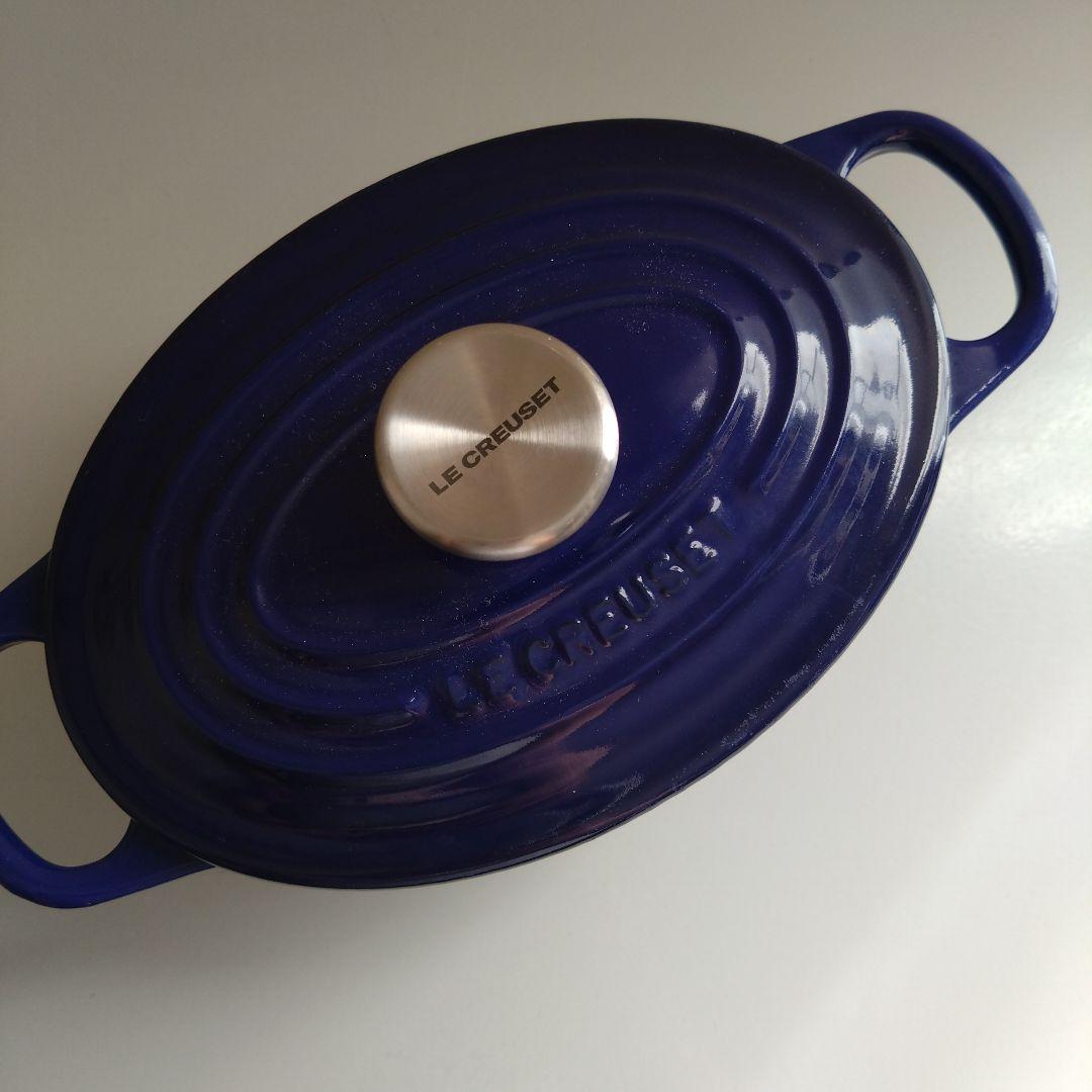 【レアカラー】ルクルーゼ ココット オーバル インディゴブルー