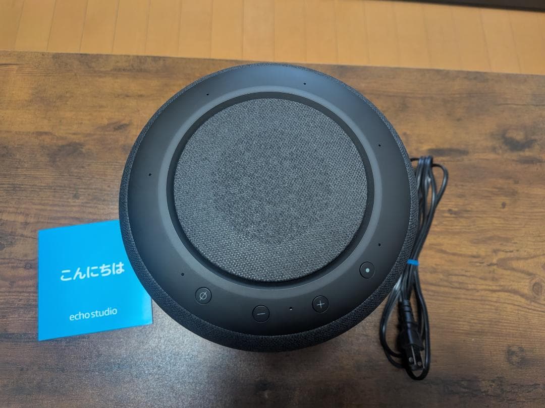 Amazon Echo Studio ブラック