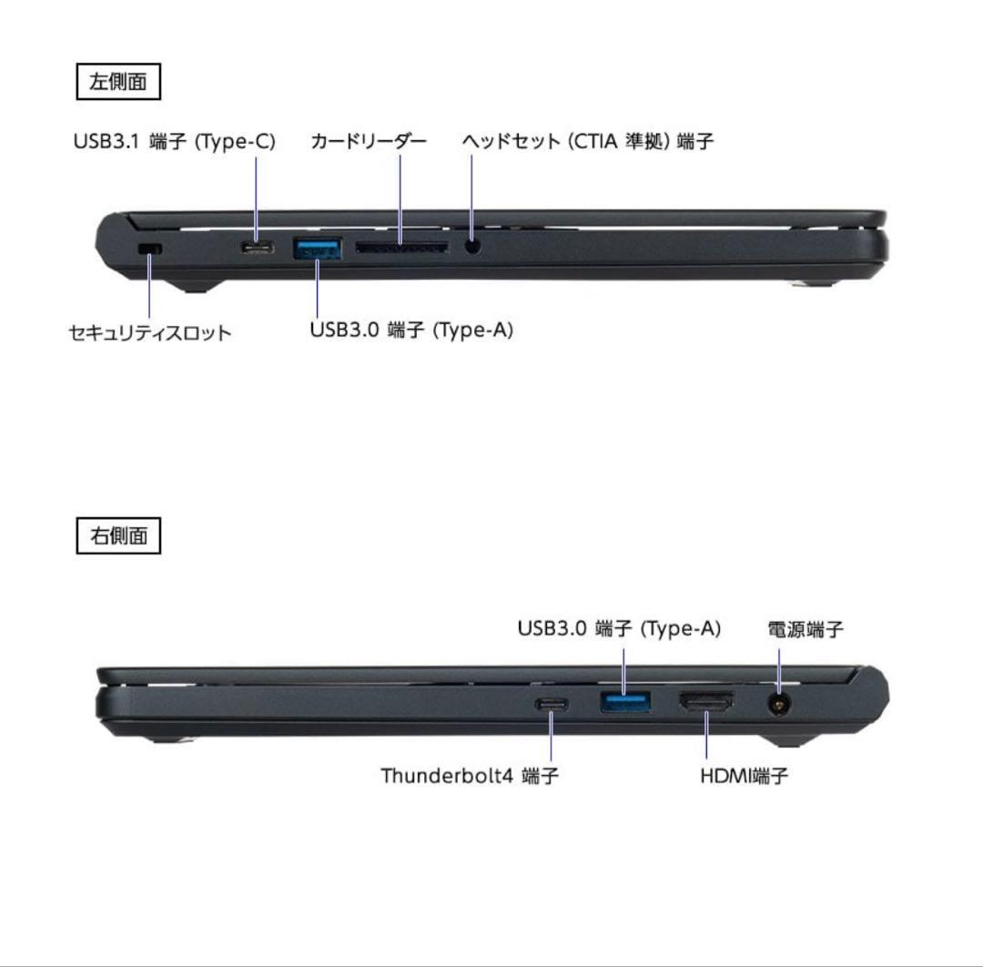 その他ノートPC本体 mouse F4-I7I01OB-A /Core i7/32GB/1TB SSD