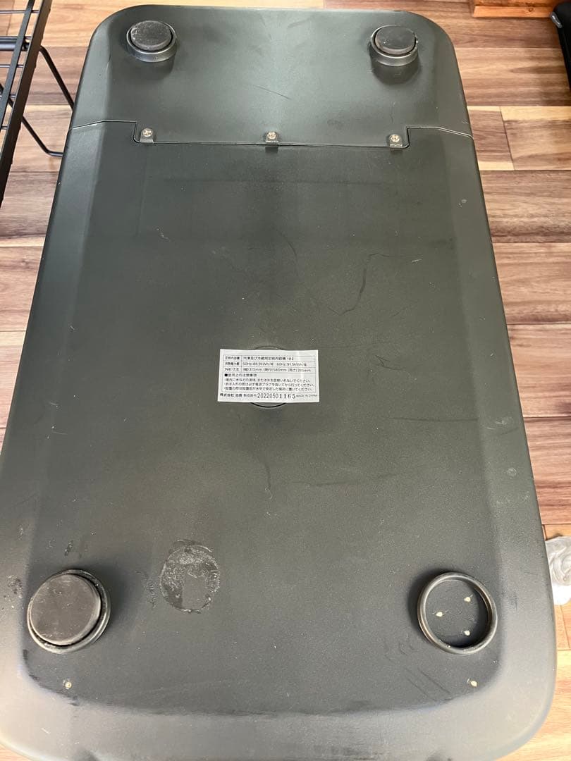 車載冷蔵庫 18ℓ