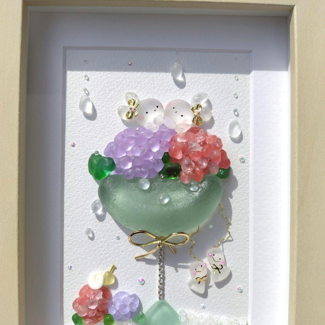 シーグラスアート『 雨があがったら•*¨*•.¸♬︎Cocktail』