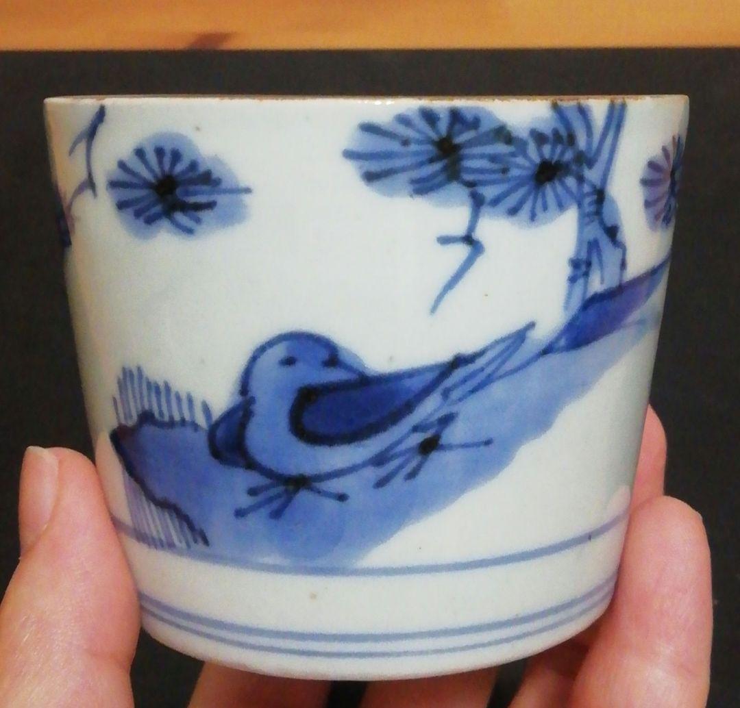 古伊万里　染付　蕎麦猪口　花鳥図　四客　食器