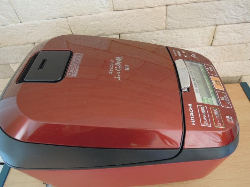 日立　IHジャー炊飯器　5.5合　ふっくら御膳　RZ-TS105M ルビーレッド