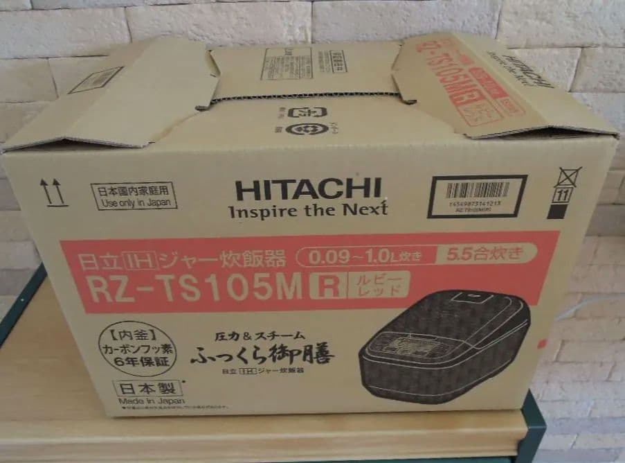日立　IHジャー炊飯器　5.5合　ふっくら御膳　RZ-TS105M ルビーレッド