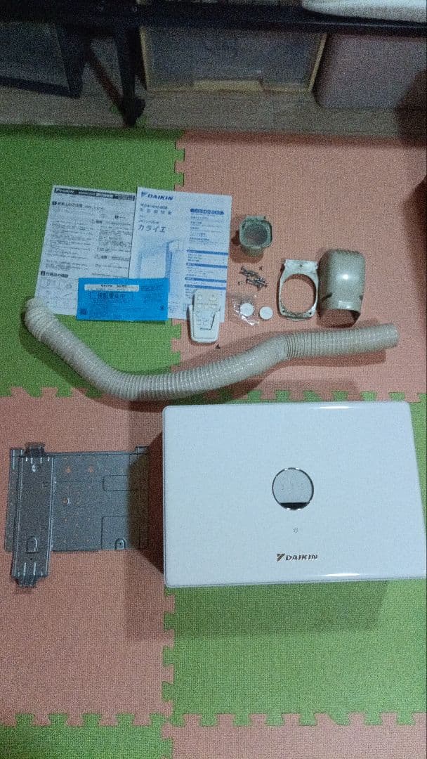 DAIKIN 除湿機 カライエ　JKT10VS-W