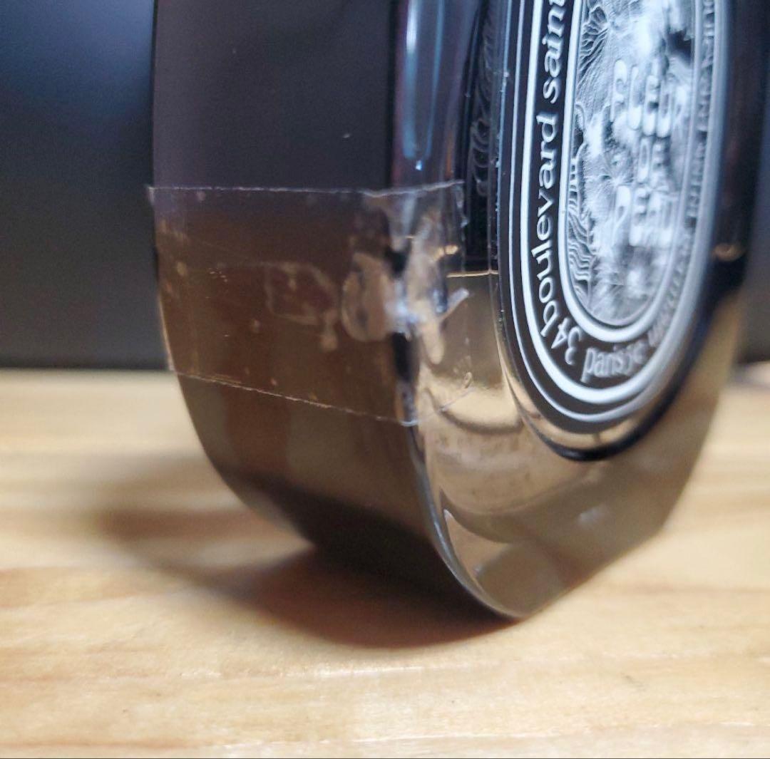 DUPTYQUE FLEUR DE PEAU (フルールドゥポー)75ml