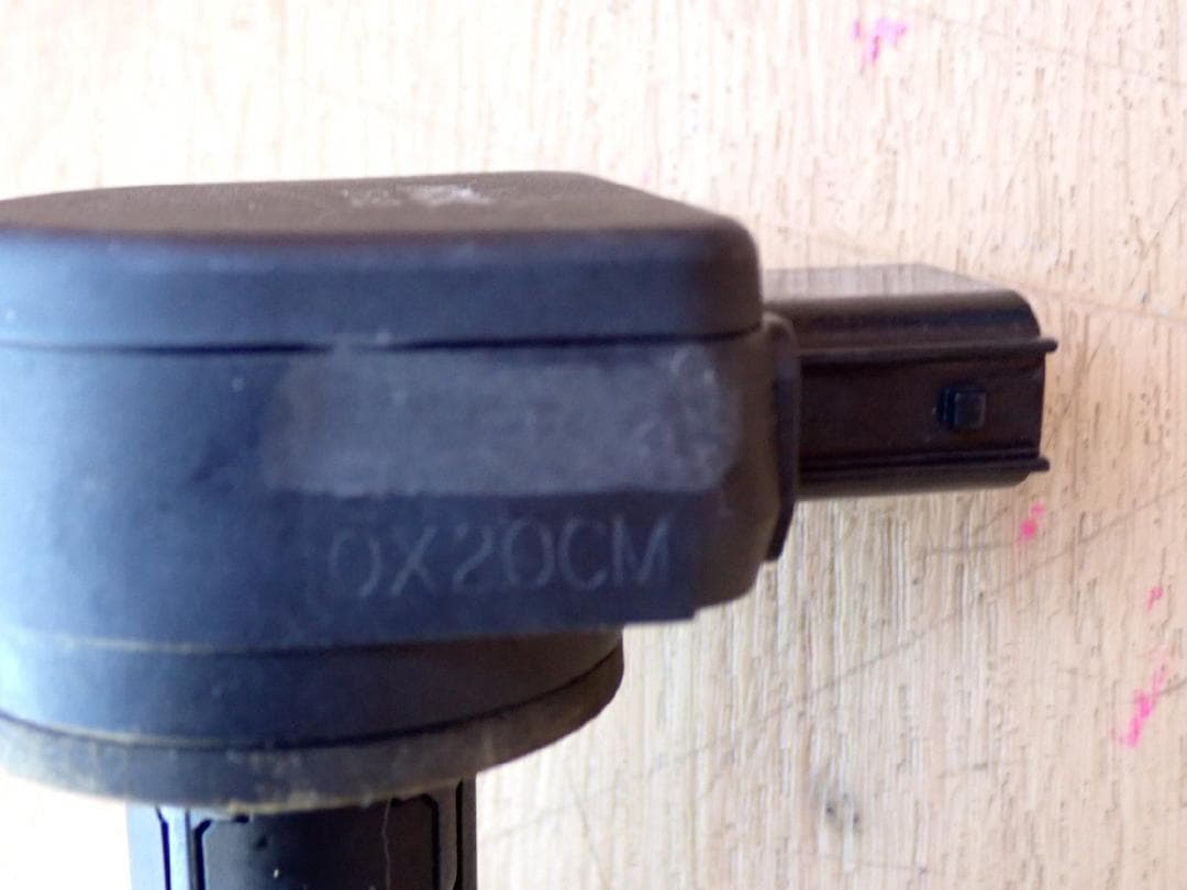 H16 バモスホビオ HM3 イグニッションコイル3本 97224