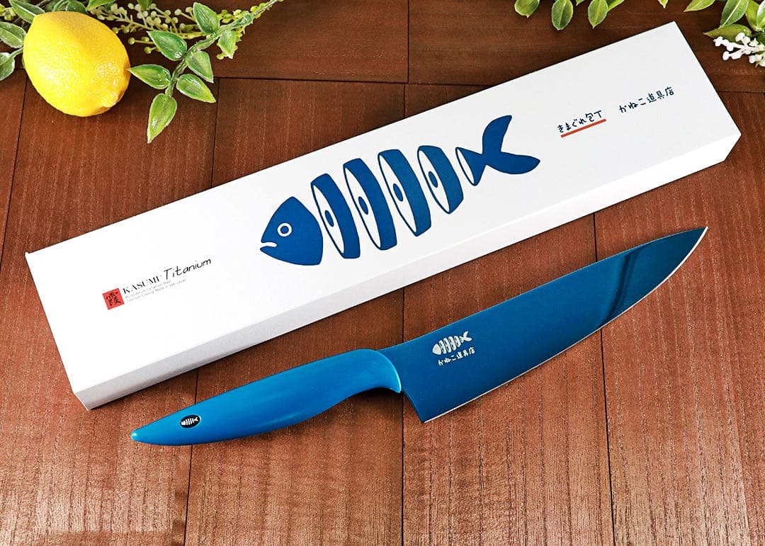 きまぐれ包丁　かねこ道具店　きまぐれブルー