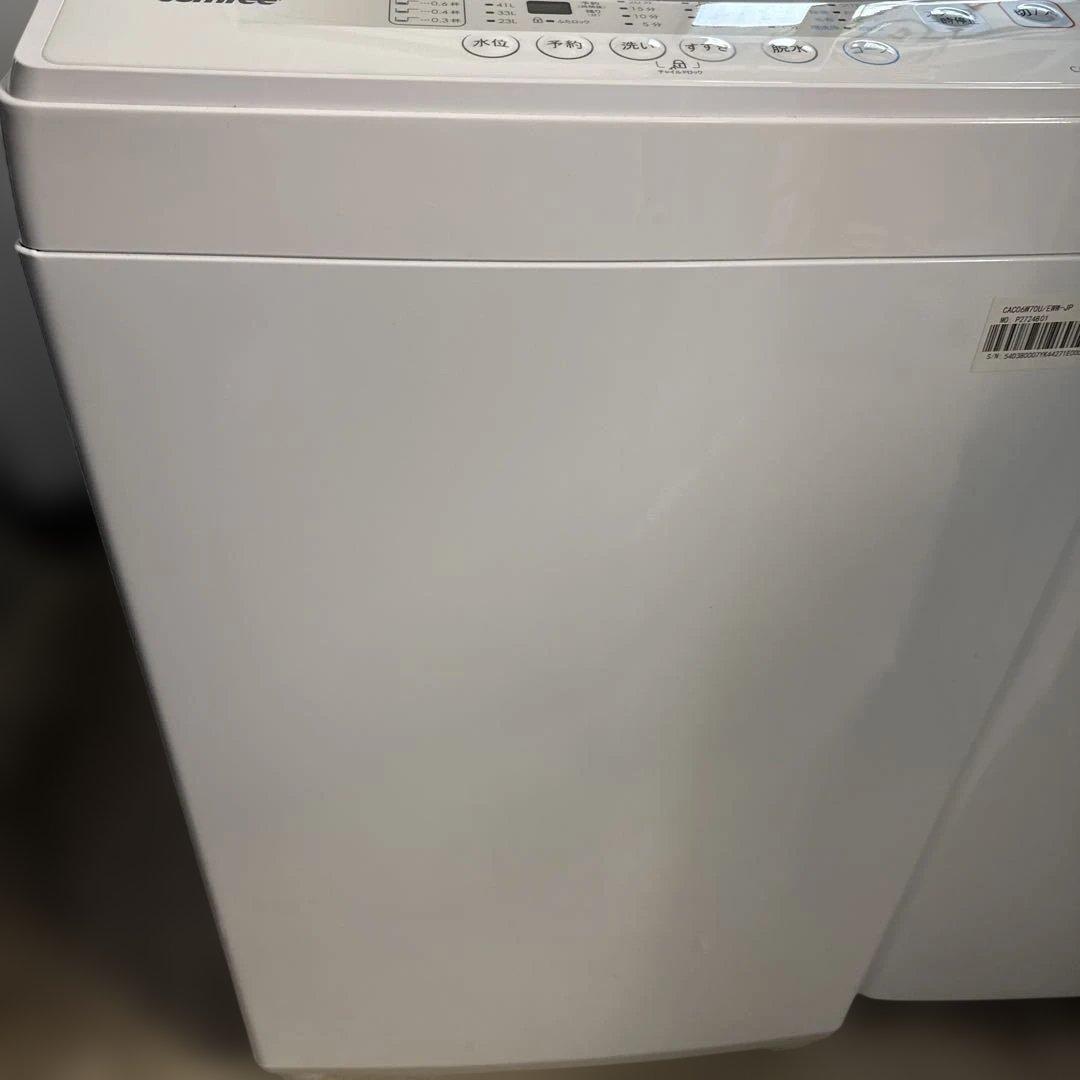 名古屋近郊限定　2024年 コンフィ　洗濯機　7kg 美品