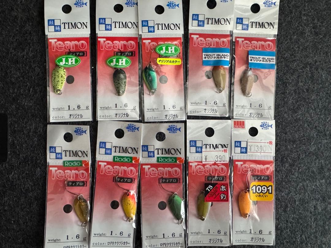 未開封 ティモンティアロ 1.6 g 20枚 ロデオクラフト　城峰釣具オリカラ