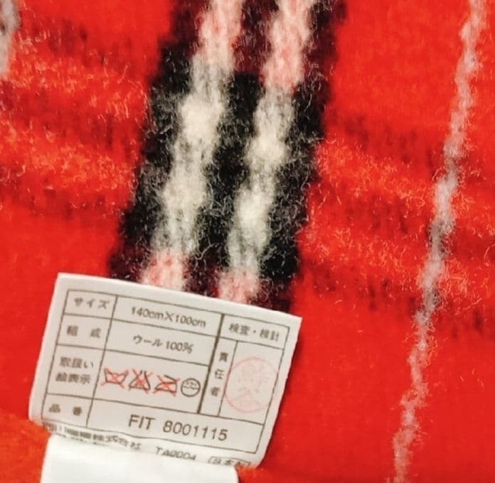BURBERRYバーバリー　ウール100%ブランケット厚手（レッド）