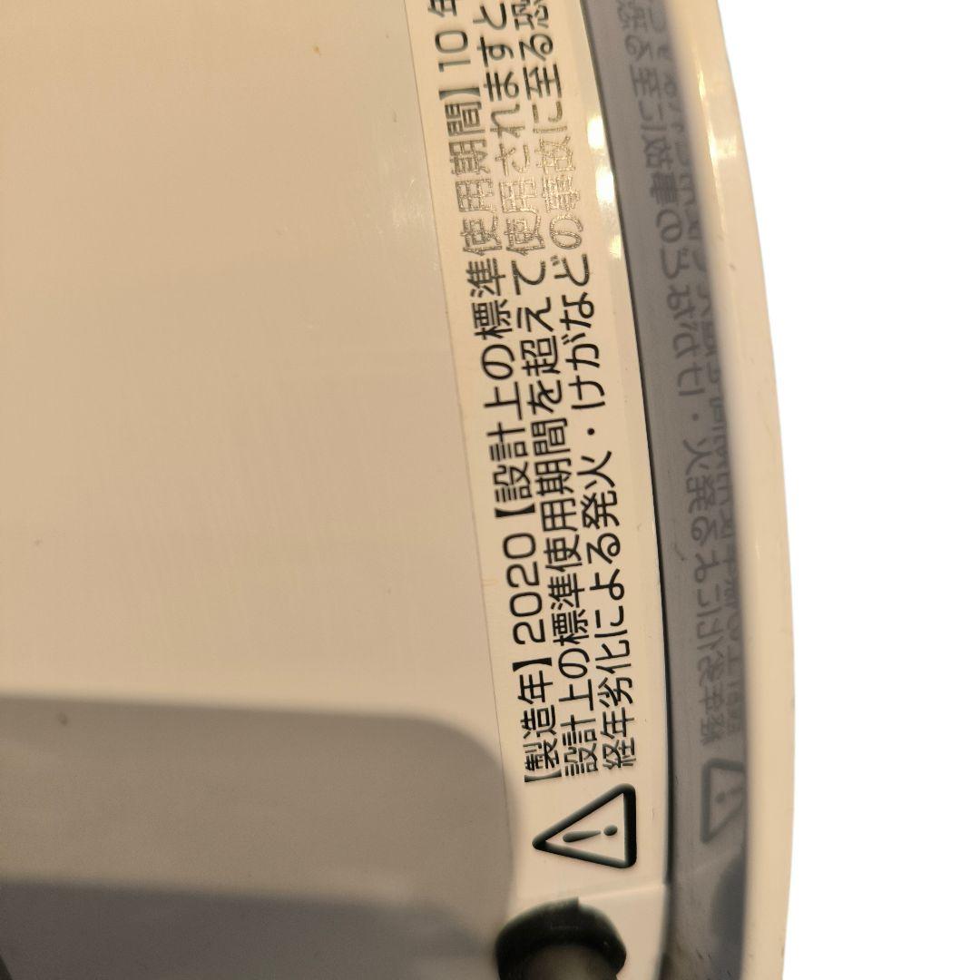 ダイソン 空気清浄機能付 Dyson Pure Hot+Cool 2020年製