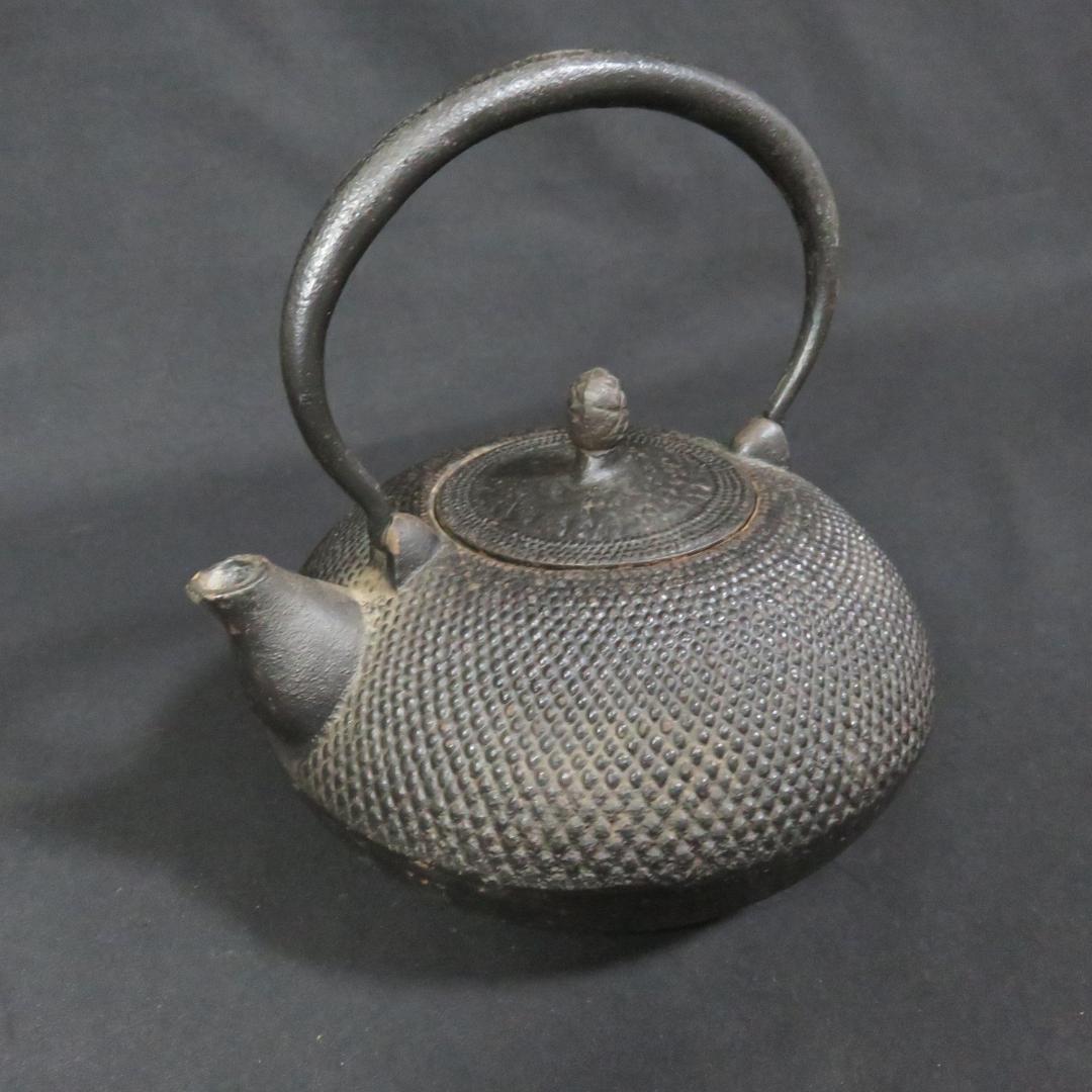 鉄瓶 銘なし 錆 南部鉄器 茶器 やかん ケトル 炉端 囲炉裏