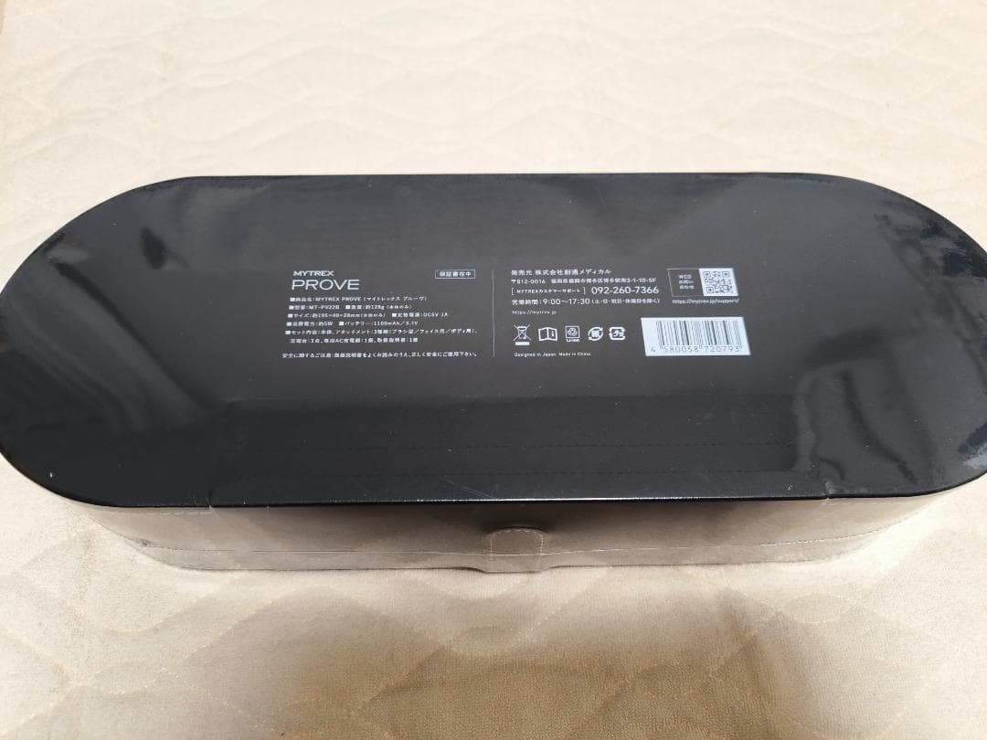 MYTREX PROVE(マイトレックスプルーヴ)