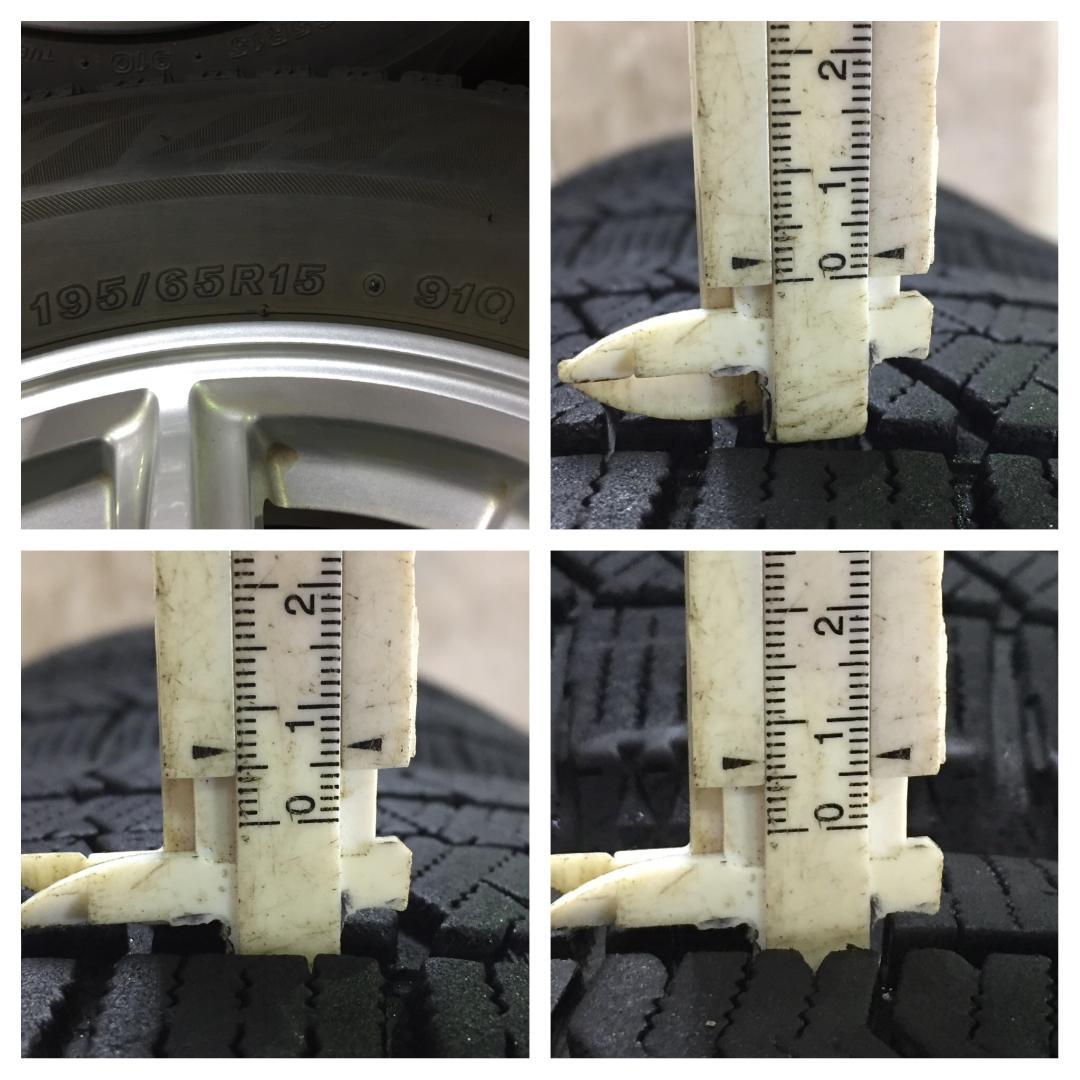 専用111 BRIDGESTONE 195/65R15 セレナ スタッドレス