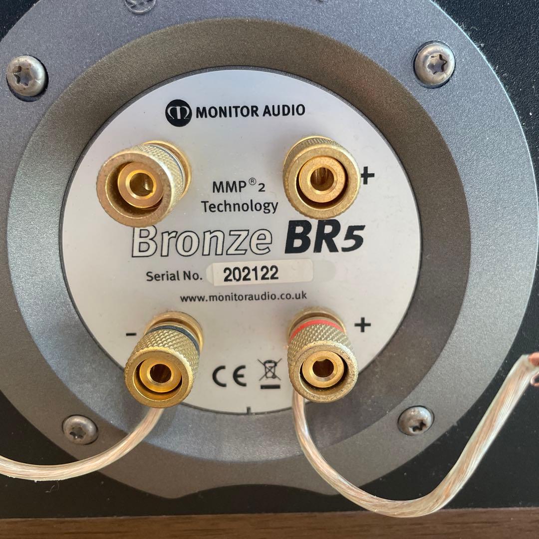 新春特価中　monitor audio BR5 モニターオーディオ