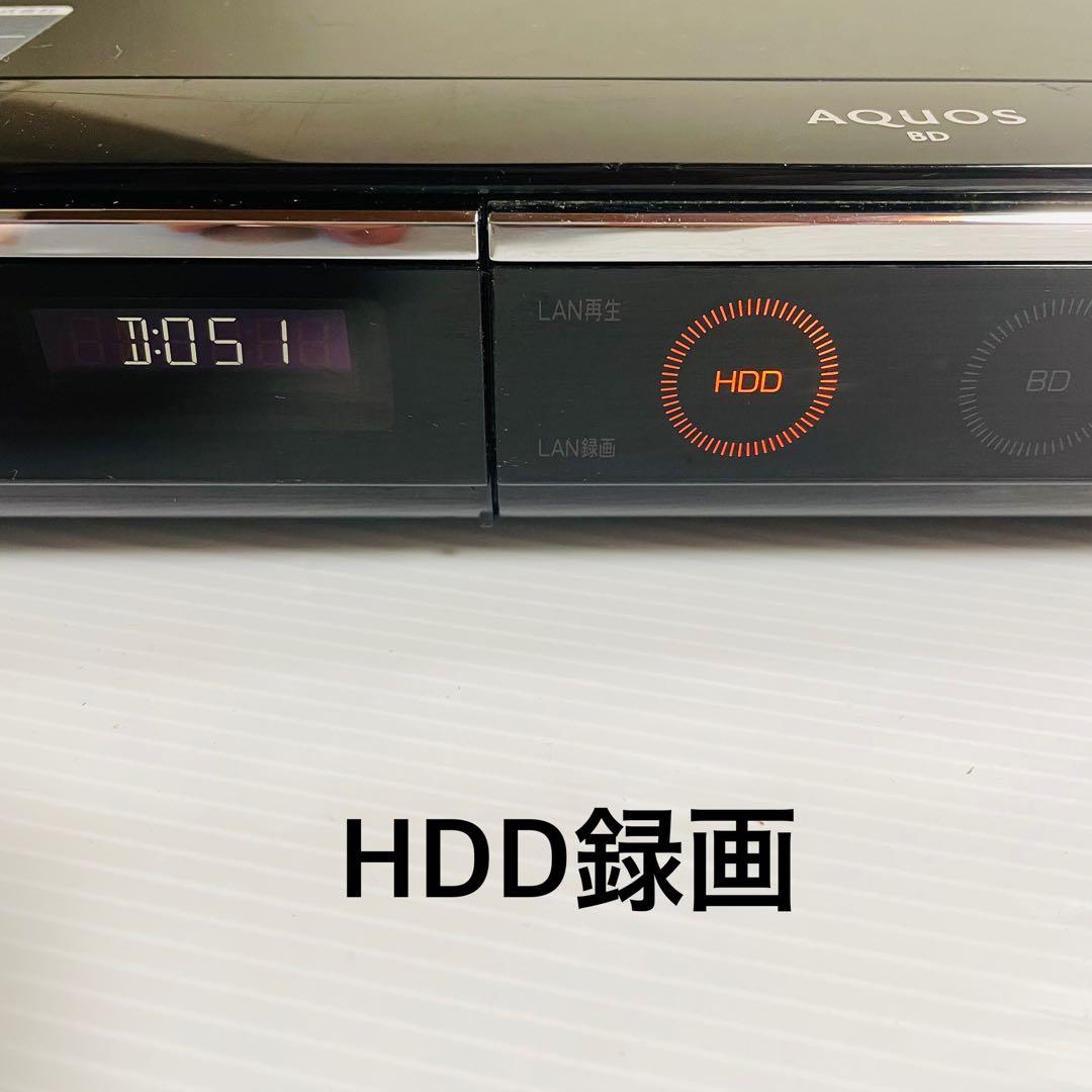 シャープ アクオス 2番組同時録画 ブルーレイレコーダー BD-HDW75