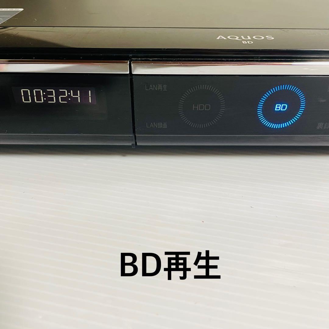 シャープ アクオス 2番組同時録画 ブルーレイレコーダー BD-HDW75