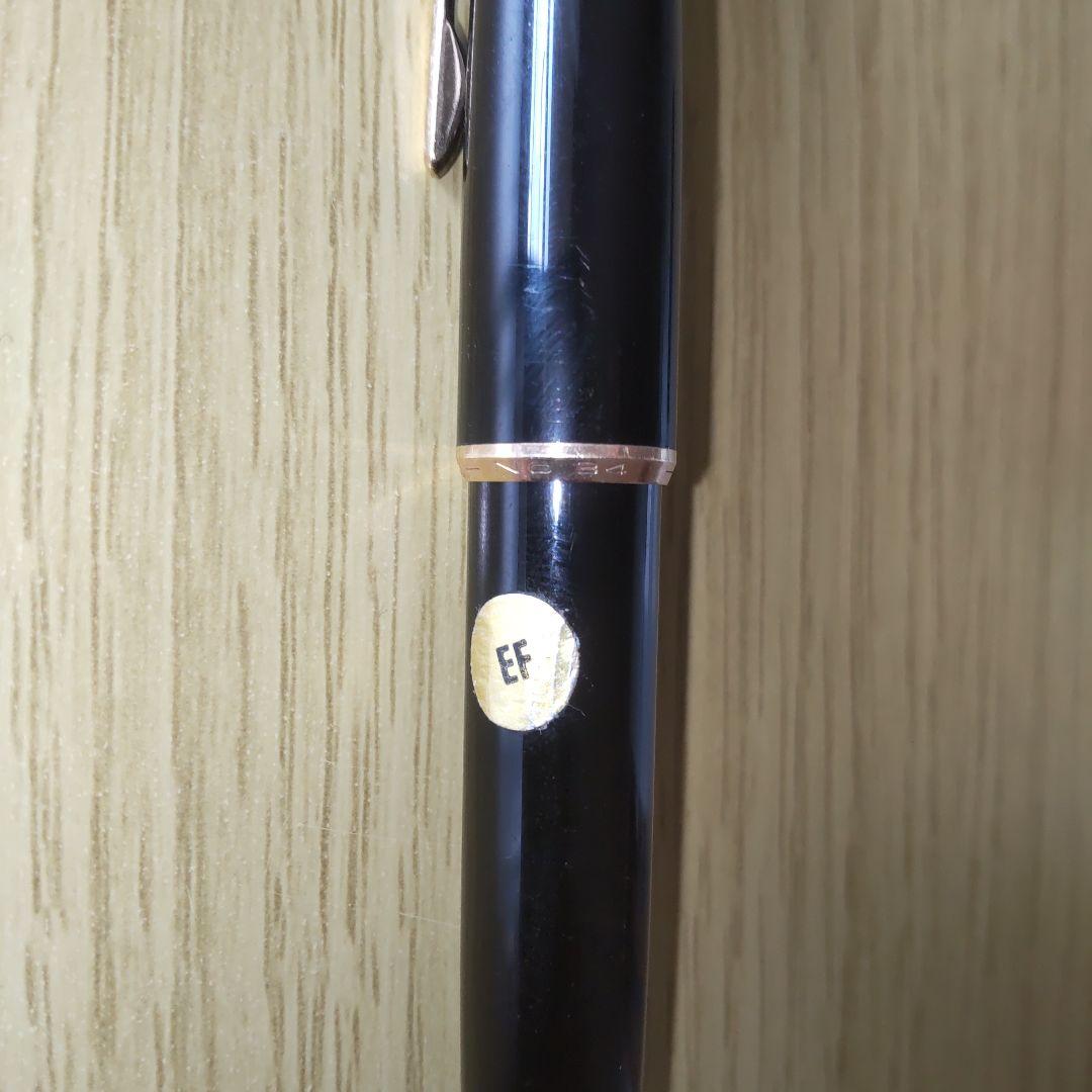 MONTBLANC モンブラン 万年筆 No.34 EF 極細字
