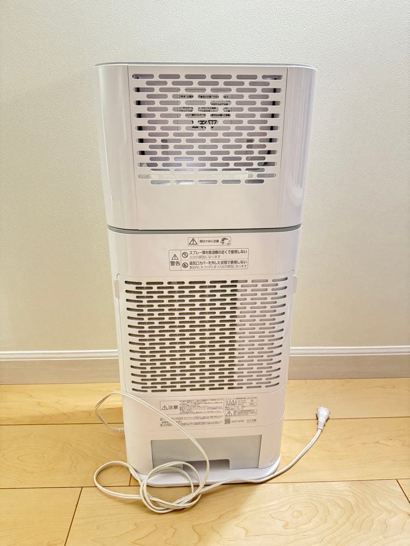 アイリスオーヤマ除湿機　IJD-I50-WH 保証付き