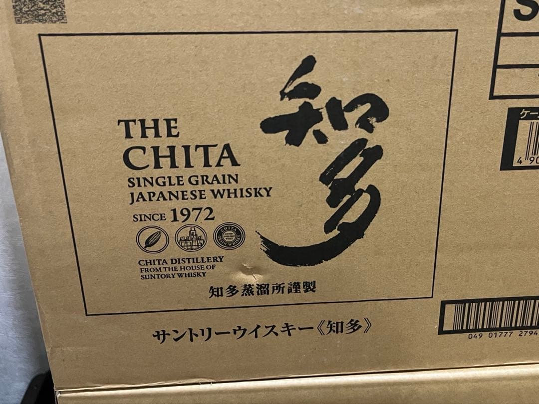 No.414 サントリー「知多」700ml 12本セット　 SUNTORY