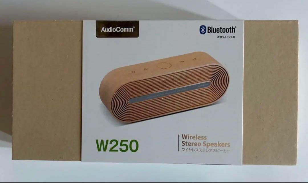 新品】AudioComm ASP-W250N ワイヤレススピーカー 2個セット