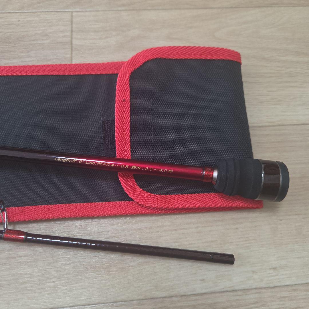 (専用)　ARES　レスターホープ　スローテーパー+800 エギング