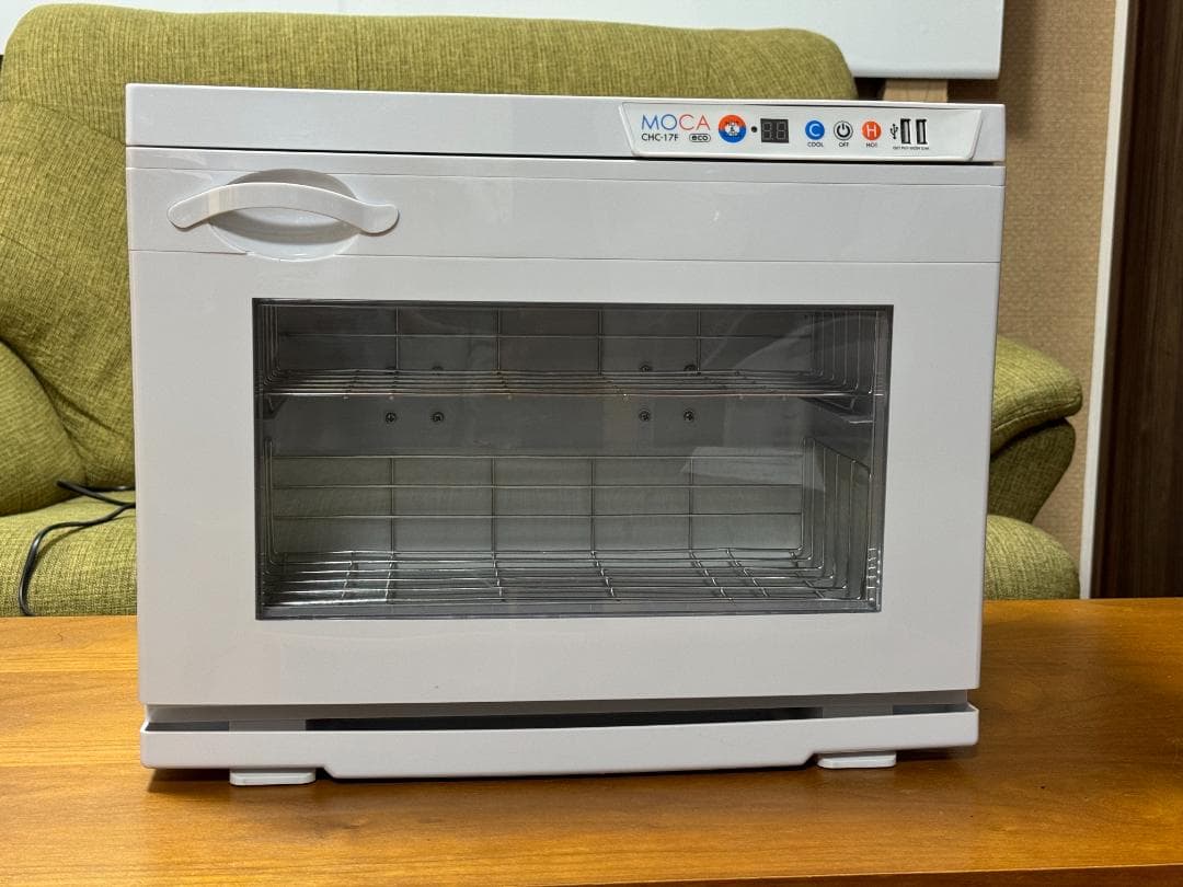 おしぼり・タオルウォーマー｜MOCA CHC-17F eco