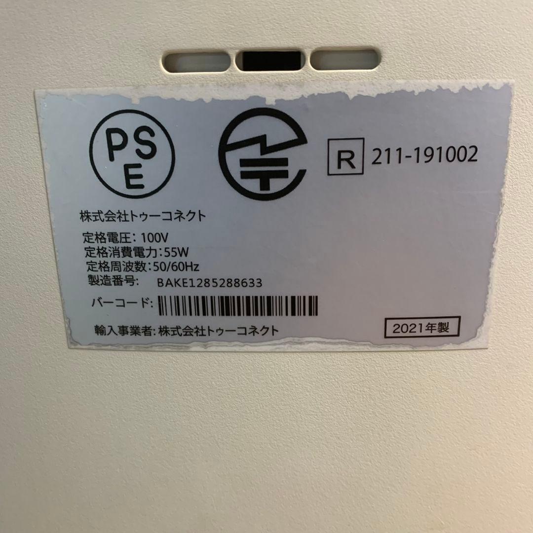 K114 AIR DOG 空気清浄機 【ジャンク】KJ-300F-X5