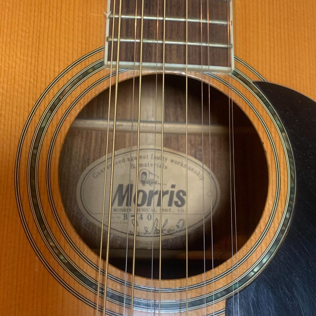 や*ん様 希少■MORRIS モーリス　縦ロゴ　12弦　B-40　アコースティッ