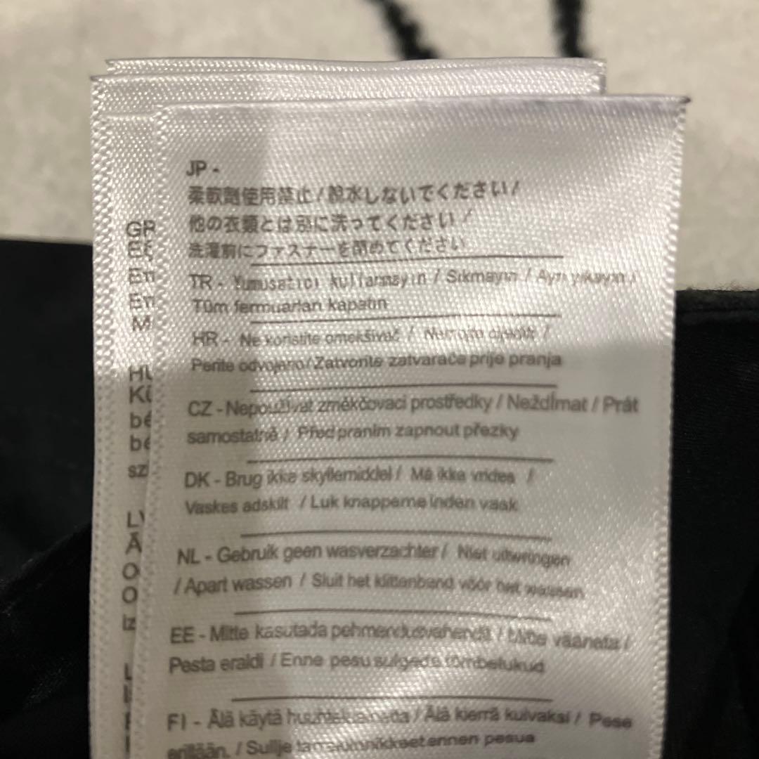 ピークパフォーマンスアニマジャケットとミレー MILLET ナロ II パンツ