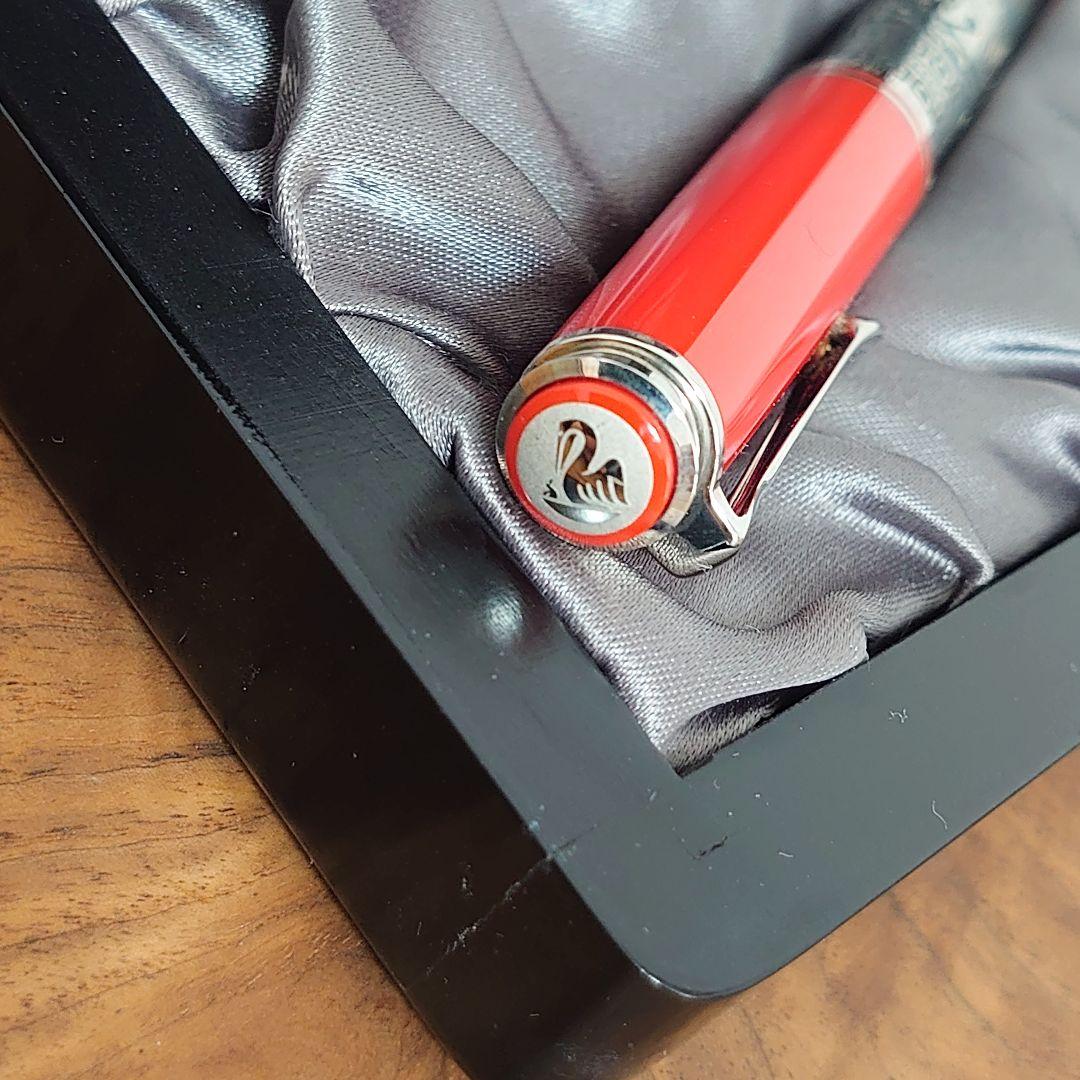 ペリカン 万年筆 AP33