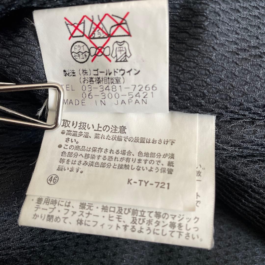 ellesse チェック柄 フード付きスキーウェア上下